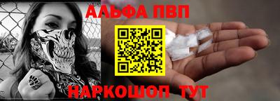 МДМА Гусев