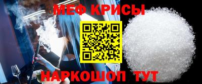PSILOCYBIN Гусиноозёрск