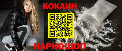 каннабис Гусь-Хрустальный