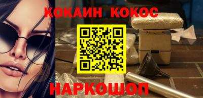 каннабис Гусь-Хрустальный