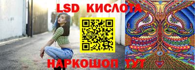 PSILOCYBIN Гусиноозёрск