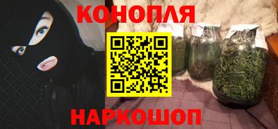 МДМА Гусев