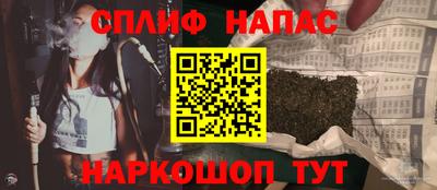 МДМА Гусев