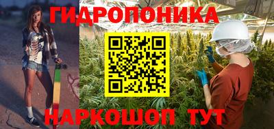 МДМА Гусев