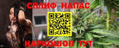 каннабис Гусь-Хрустальный