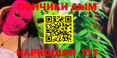 PSILOCYBIN Гусиноозёрск