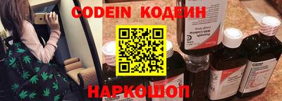 PSILOCYBIN Гусиноозёрск