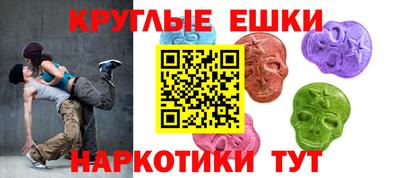 каннабис Гусь-Хрустальный