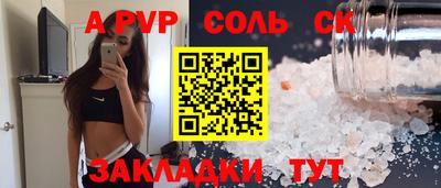 PSILOCYBIN Гусиноозёрск