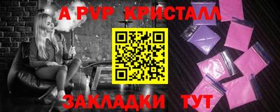 PSILOCYBIN Гусиноозёрск