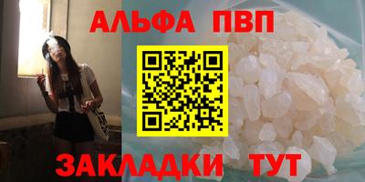 PSILOCYBIN Гусиноозёрск
