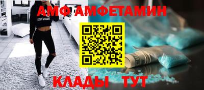 PSILOCYBIN Гусиноозёрск
