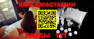 PSILOCYBIN Гусиноозёрск