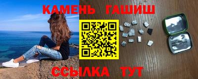 PSILOCYBIN Гусиноозёрск