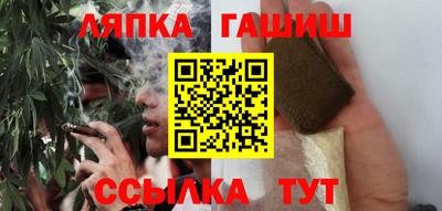 МДМА Гусев