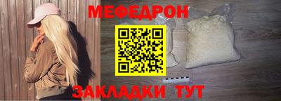 PSILOCYBIN Гусиноозёрск