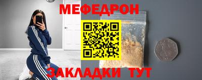 PSILOCYBIN Гусиноозёрск